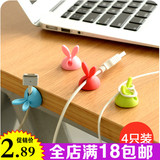 韩国硅胶兔耳朵万能机房桌面网线鼠标线线夹固线器固线夹理线器