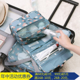 新款花色旅行收纳包洗漱包 悬挂式整理包化妆包 可折叠手提整理包