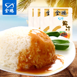 金鹏海鲜即食鲍鱼汁27gx20袋 鲍汁捞饭 海参米饭伴侣 鲍鱼调味