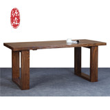 老榆木餐桌原木原生态全实木桌子多功能简约书桌茶桌办公桌写字台