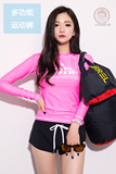 韩国代购2016夏季新款女装 韩版荧光色系带爱心体育运动短裤热裤