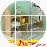 办公收纳置物架桌面伸缩迷你实木儿童小书柜学生电脑桌上简易书架