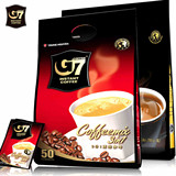 越南进口中原G7浓醇咖啡3合1速溶700g+原味800g 共1500g多省包邮