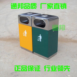 户外垃圾桶  分类垃圾箱 市政 环卫 垃圾桶 不锈钢 单桶 TB-3311