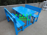 户外桌炭烧木实木长椅子组合凳蓝色酒吧桌椅造型花桌椅
