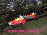 最时尚中国制造七彩风车串风车转传统文化颜色幼儿园节日装饰配搭