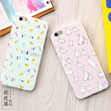 苹果6s iphone6可爱兔耳朵雪糕创意粉色手机壳硅胶浮雕包边保护套