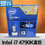 Intel/英特尔 I7-4790K 酷睿台式CPU 四核1150针 搭配B85 Z97