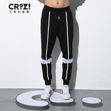 CRZ超速X2015秋季专柜新品男裤休闲裤长裤CNI3Q240