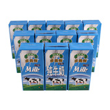 SUKI/多美鲜德国原装进口低脂牛奶1L*12