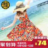 度假波西米亚泰国沙滩裙短裙大码女夏吊带连衣裙显瘦海边度假必备