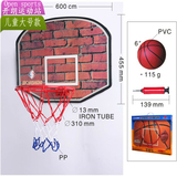 正品杰之80309C/A 中号篮板 挂式篮球框篮筐 儿童成人室内篮球架