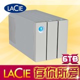 Lacie/莱斯 2Big Thunderbolt 2代 6TB 雷电/USB3.0 6T 移动硬盘