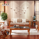 光明家具橡木实木沙发组合 简约中式沙发椅客厅实木家具组合沙发