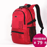 卡拉羊背包书包运动双肩包15寸大容量背包扬韩版CX5504背包电脑包