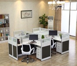 简约现代办公家具组合屏风办公桌4人位职员桌椅电脑桌隔断工作位