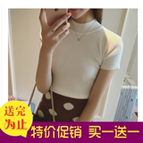 夏季韩版女装半高领修身短袖纯棉针织衫百搭时尚弹力打底衫上衣潮