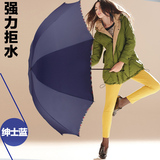 雨伞折叠超大加固三人伞创意韩国三折太阳伞女防晒遮阳伞晴雨两用