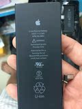 苹果iphone6原装电池4/5SE手机内置电池零循环6Splus原装拆机正品