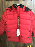 【多啦啦】2014秋冬男童装红色拼五角星带帽夹棉加厚棉袄风衣外套