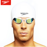 Speedo竞速泳镜 高清防水防雾大框专业比赛游泳眼镜男女fastskin3