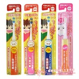 日本代购 小KIMI同款 儿童/婴儿电动牙刷 日本学校推荐款 现货