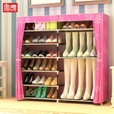唯良简易鞋柜 鞋架多层特价铁艺双排收纳防尘布鞋柜现代简约组装