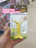 日本代购埃迪森happy idea香蕉牙胶硅胶咬咬乐牙胶 婴儿玩具