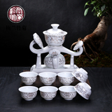 全自动德化青花瓷创意功夫茶具整套装茶道茶杯陶瓷茶壶红茶艺家用