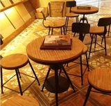 loft美式咖啡厅奶茶店桌椅户外休闲圆桌椅铁木结合工业风实木桌椅