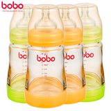 BOBO乐儿宝奶瓶宽口奶瓶PPSU防胀气小金瓶新生儿用品BP641 642