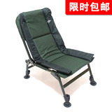 包邮 铝合金 钓鱼凳 垂钓躺椅 户外休闲椅 折叠椅 可升降 带靠背