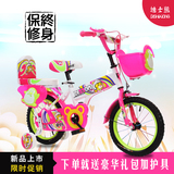 新款靠背儿童自行车童车2-3-6岁以上宝宝16寸小孩单车12男女童车