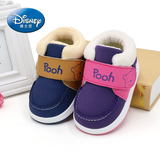迪士尼2015新款小熊维尼童鞋男童女童学步鞋宝宝棉鞋雪地靴5581