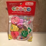 现货日本代购本土pigeon贝亲婴儿宝宝磨牙棒牙胶玩具手摇铃r-3