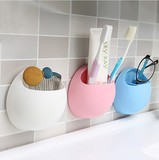 时尚强力吸盘牙膏牙刷架 多功能卫生间浴室置物架 吸盘杂物收纳盒