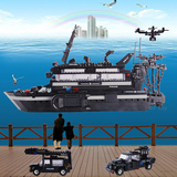 沃马积木特警战队 兼容乐高军事玩具 中华鲟大型舰船模型6岁男孩