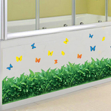 超立体3D感小草客厅墙贴纸自粘踢脚线走廊楼梯 幼儿园布置墙贴画