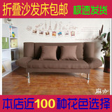 新款沙发布艺沙发简易折叠沙发床组合双人三人懒人单人小户型沙发