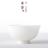唐山纯白骨瓷碗米饭碗家用高脚碗4.5寸小瓷碗6寸大瓷碗陶瓷碗套装