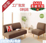 日式小户型布艺沙发 单 双 三人简易沙发 咖啡厅卡座 客厅沙发