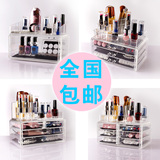 透明大号化妆品收纳盒韩式塑料抽屉式口红彩妆多层桌面整理储物盒
