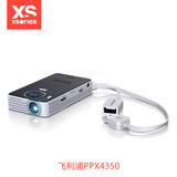 Philips飞利浦 PPX4350 wi-fi微型投影仪200流明 可移动电源供电