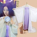 电影大片王朝的女人杨贵妃服装/范冰冰同款古装定做/性感蕾丝紫裙
