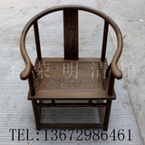 现货包邮红木圈椅 鸡翅木 圈椅茶椅中式太师椅实木休闲椅红木家具