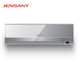 格力出口JENSANY金三洋空调1匹单冷1.5匹冷暖2p3匹5p立式柜机空调
