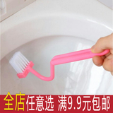 日式S型马桶刷 弯曲刷 厕所刷子 卫生间清洁刷 洁厕刷