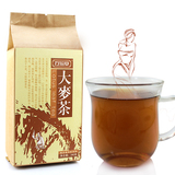 特级大麦茶袋泡茶原味低温烘焙五谷大麦茶 养身养胃养生佳品包邮