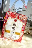 日本 spc 马油提取 +薏米 保湿美白面膜 樱花香气 单片现货