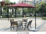 别墅庭院户外休闲座椅休闲活动中心长椅长凳花园公园桌椅组合特价
